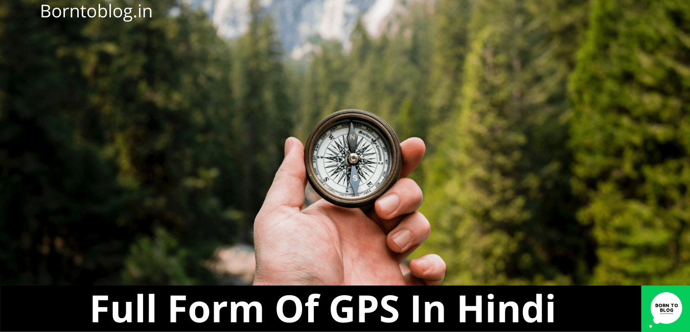 GPS Full Form