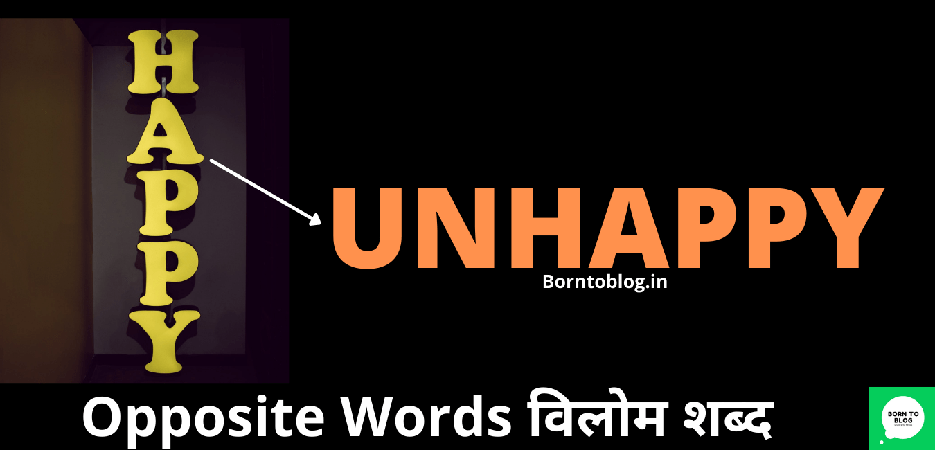 Opposite Words In Hindi