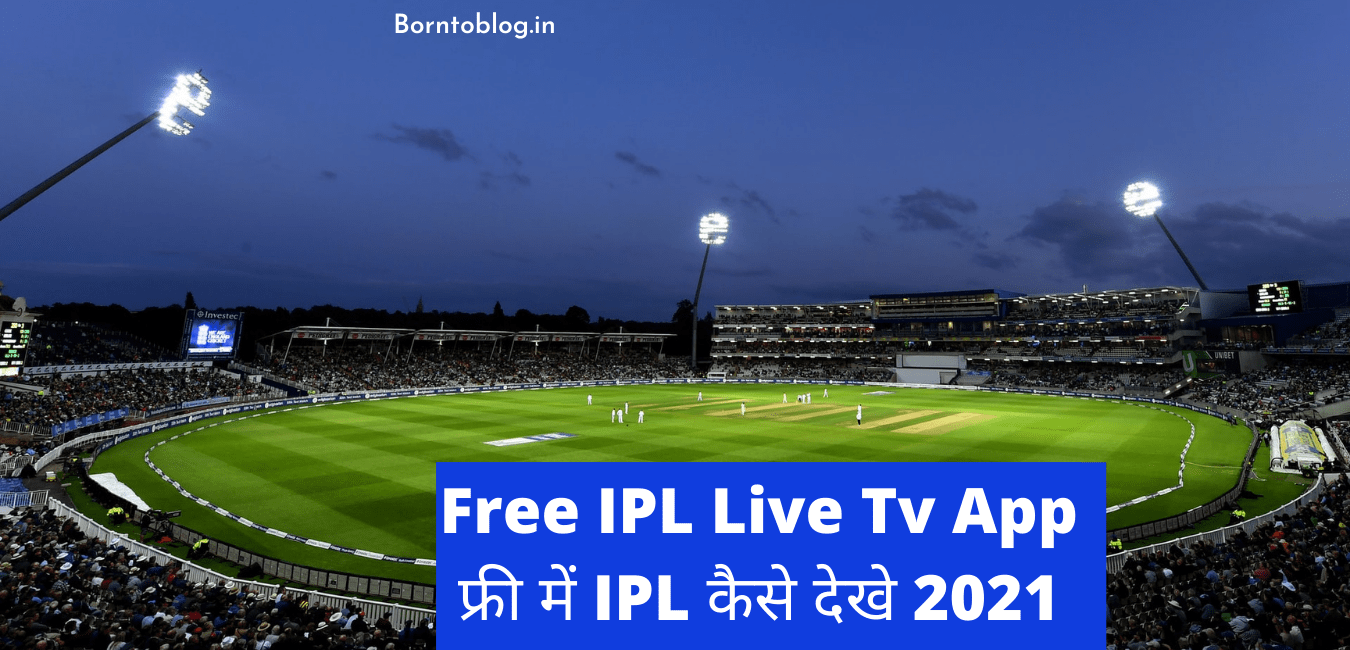 Free IPL Live App