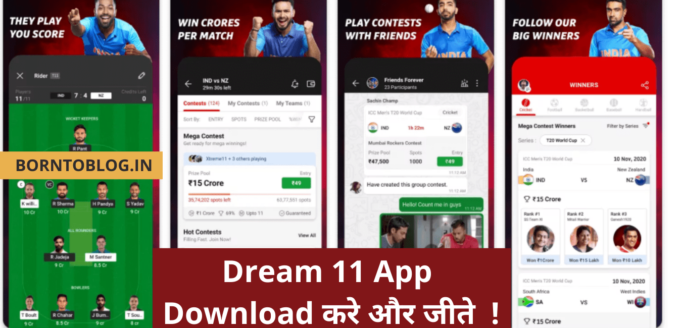 Dream 11 App Download