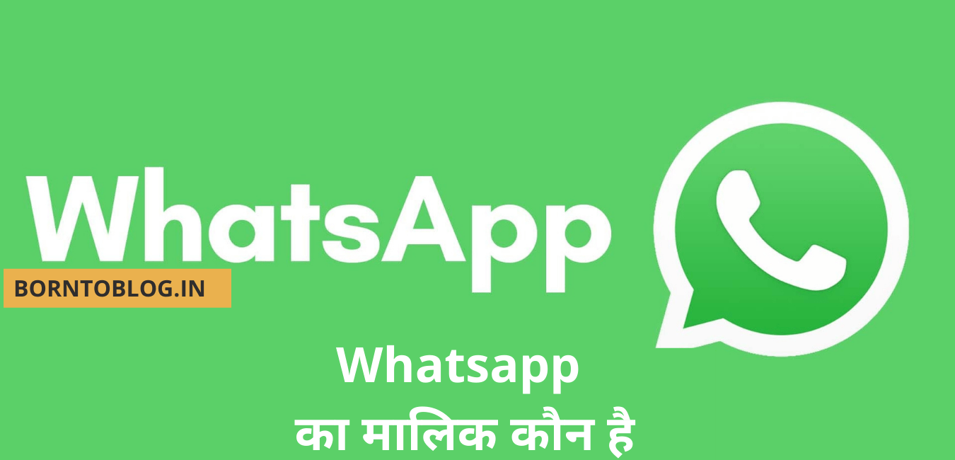 Whatsapp Ka Malik Kaun Hai