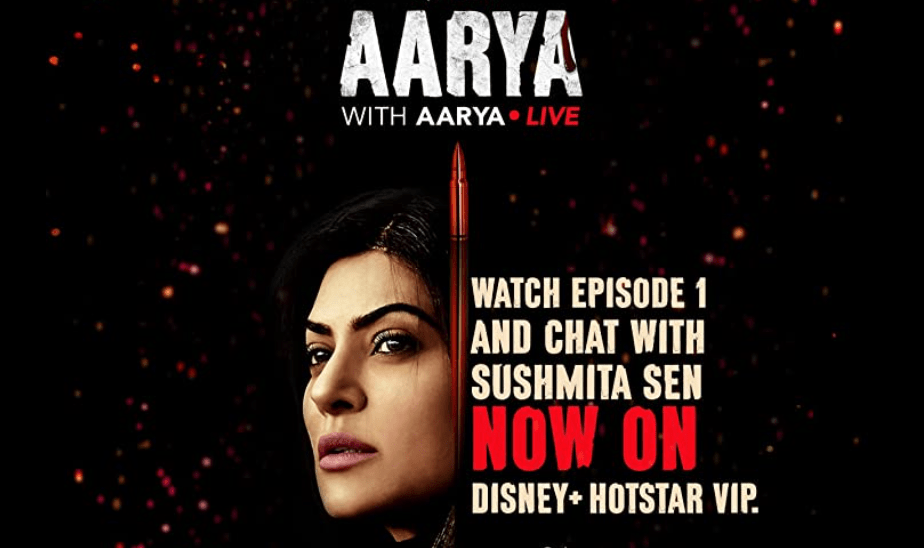 Aarya Season 2 Web Series
