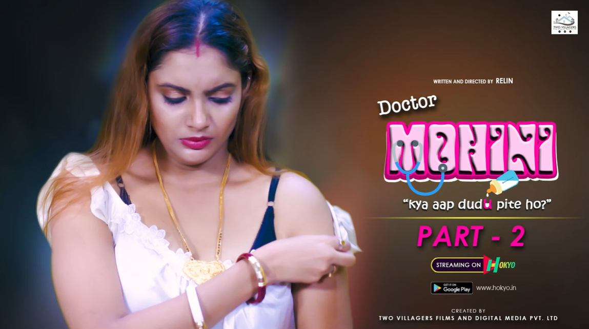 Doctor Mohini Part 2 HokYo Hindi Web Series
